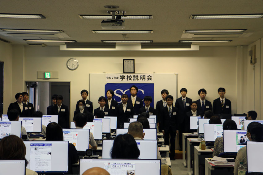 �w�Z������